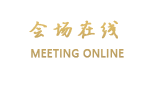 苏州御湖山庄